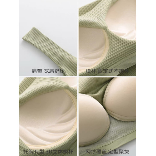 短款方領背心女帶胸墊辣妹性感美背防走光露臍打底無袖吊帶衫上衣