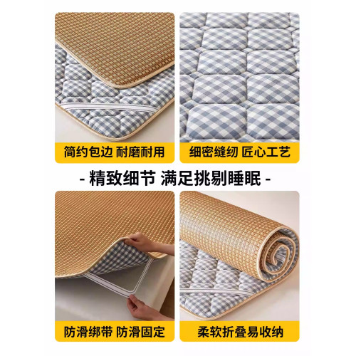 德國冬夏兩用涼蓆2025新款家用藤蓆子a類母嬰級學生宿捨單人床墊