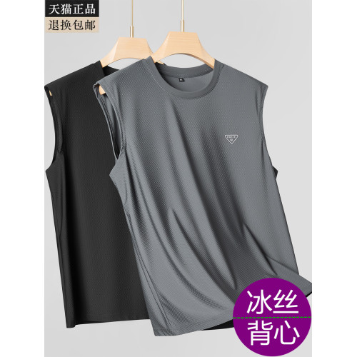 涼感冰絲背心男彈力薄款中年爸爸夏裝無袖t恤加肥加大運動速乾衣