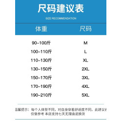 皮爾卡丹男士背心夏季外穿運動跨欄健身吊帶冰絲涼感速乾無袖t恤