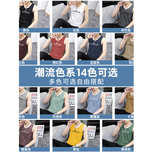 皮爾卡丹男士背心夏季外穿運動跨欄健身吊帶冰絲涼感速乾無袖t恤