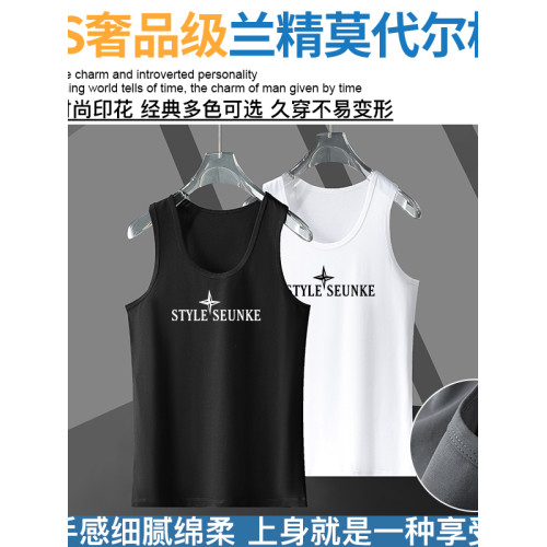 皮爾卡丹男士背心夏季外穿運動跨欄健身吊帶冰絲涼感速乾無袖t恤