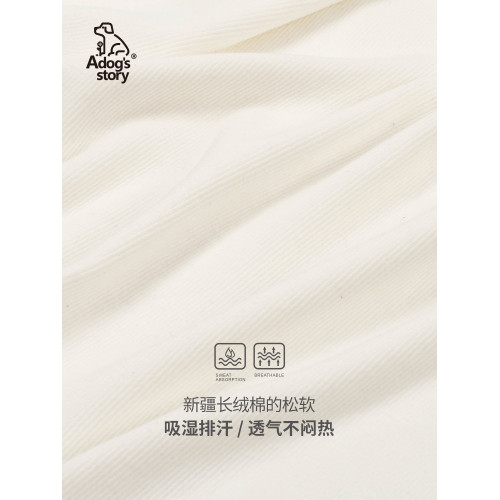 純棉工字男士背心夏季男裝修身粗螺紋透氣休閒家居白色無痕內搭