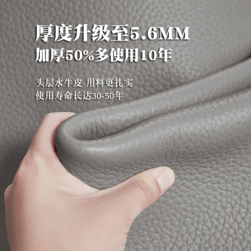【荔枝紋】西部水牛頭層牛皮涼蓆超柔啞光不沾身真皮牛皮蓆子加厚