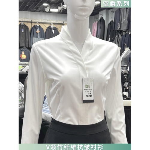 V領白襯衫女長袖高級感空乘氣質職業裝高鐵空姐面試工作服女襯衣