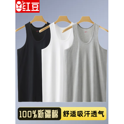 紅豆男士背心純棉爸爸內穿打底全棉老頭衫運動吸汗大碼中老年汗衫