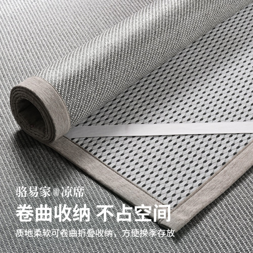駱易家2025年新款涼蓆涼墊藤墊夏季天然冰藤涼感藤蓆墊子吸溼透氣