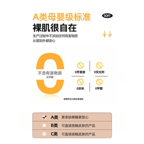 A類全棉99%大豆被冬天加厚保暖冬被四季通用春秋被被子被芯暖氣被