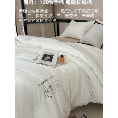 A類全棉99%大豆被冬天加厚保暖冬被四季通用春秋被被子被芯暖氣被