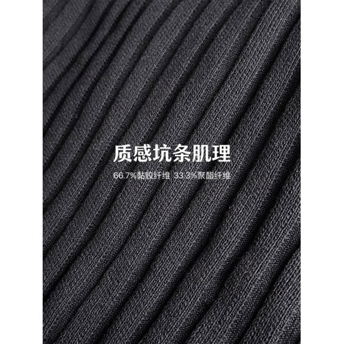 烏素mirror 輕熟簡約純色條紋拉鍊翻領設計感無袖肌肉針織衫背心