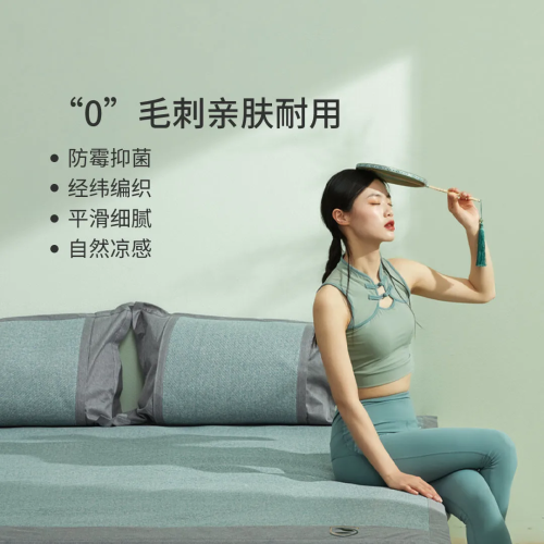 8H 青綠腰艾草驅蚊透氣禦藤蓆家用甯神伴睡夏季比備涼感涼蓆枕套