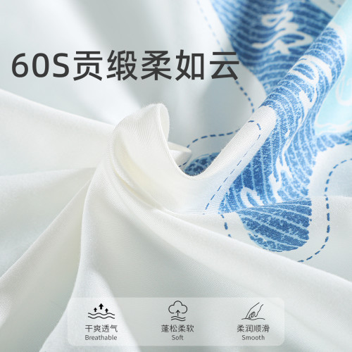 兒童春秋被保暖豆豆被子母被2025新款全套可機洗a類全棉被褥秋被
