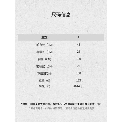 唐老板嘉玲姐