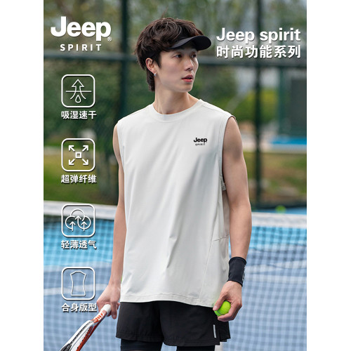 Jeep spirit吉普速乾T恤背心男戶外運動吸溼排汗透氣無袖打底上衣