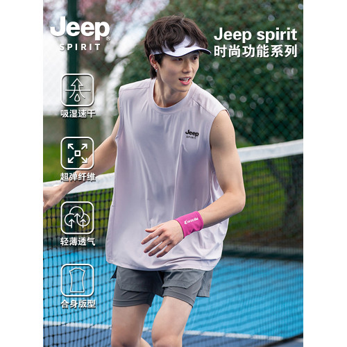 Jeep spirit吉普速乾T恤背心男戶外運動吸溼排汗透氣無袖打底上衣