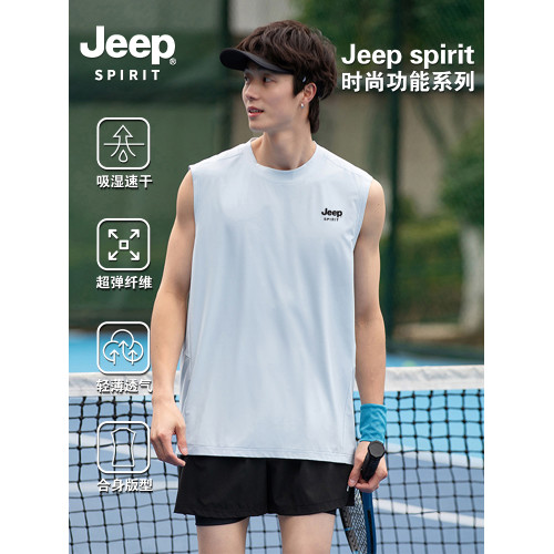 Jeep spirit吉普速乾T恤背心男戶外運動吸溼排汗透氣無袖打底上衣