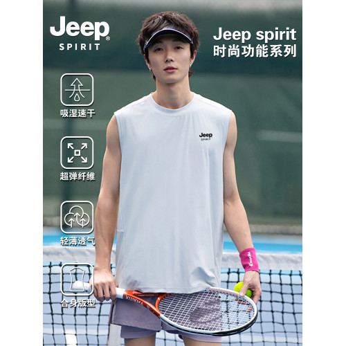 Jeep spirit吉普速乾T恤背心男戶外運動吸溼排汗透氣無袖打底上衣