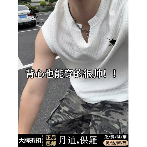 保羅刺綉背心男款夏季寬松肌理感褶皺V領無袖t恤運動汗衫坎肩上衣