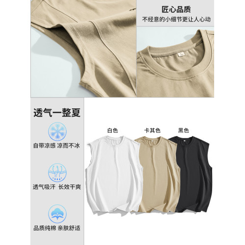250g重磅純棉無袖男t恤背心2025新款運動坎肩打底汗衫夏季健身衣