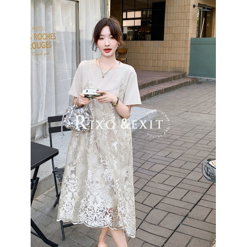RIXO EXIT法式提花蕾絲吊帶衫t恤裙兩件套女夏新氣質減齡時髦套裝