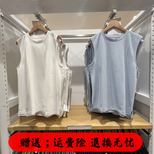 男裝女裝棉混紡無袖T恤吸汗透氣背心休閒坎肩475363 466776