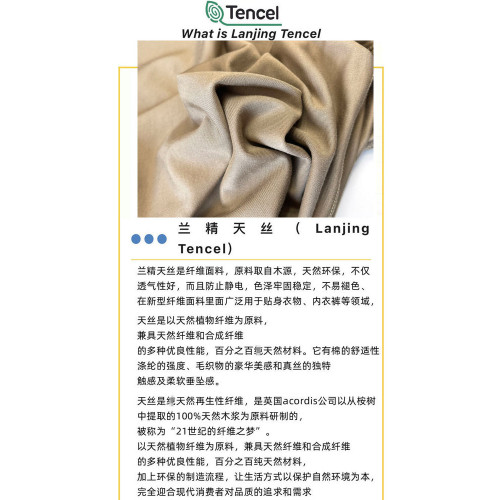 夏季男士圓領無袖背心蘭精天絲莫代爾輕薄款運動健身跑步打底上衣