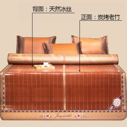 日本進口MUJIE涼蓆竹蓆夏季冰絲蓆子冬夏兩用可折曡家用學生宿舍