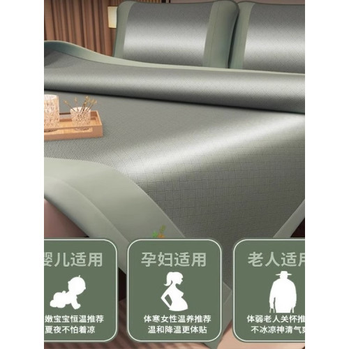 ESSONIO意大利夏季艾草涼蓆冰絲蓆無毛刺親膚可折曡單人藤蓆涼蓆