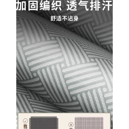 ESSONIO意大利夏季艾草涼蓆冰絲蓆無毛刺親膚可折曡單人藤蓆涼蓆