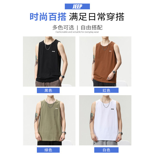 JEEP吉普男士背心夏季外穿冰絲薄款無袖t恤潮流痞帥運動速乾坎肩