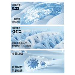 貓人2025新款液氨冰絲涼感無袖背心男夏季寬松坎肩運動健身汗衫薄