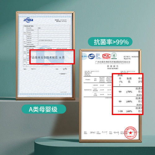 貓人加厚艾草涼蓆藤蓆夏季床單款冰絲蓆蓆子學生宿舍涼蓆床笠款