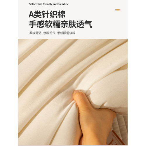 A類針織棉超柔秋冬被子大豆纖維單雙人棉被學生宿舍加厚保暖被芯