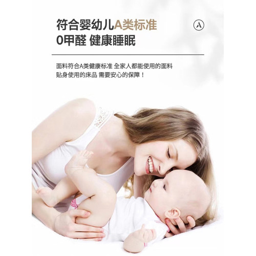A類針織棉超柔秋冬被子大豆纖維單雙人棉被學生宿舍加厚保暖被芯