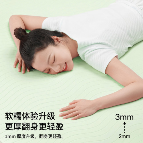 躺島瓜瓜涼蓆即刻涼感2025新款夏季軟涼蓆A類蓆子可機洗冰絲蓆子