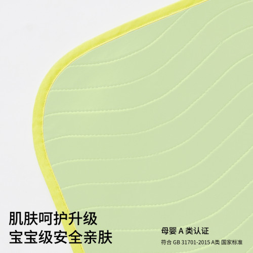 躺島瓜瓜涼蓆即刻涼感2025新款夏季軟涼蓆A類蓆子可機洗冰絲蓆子
