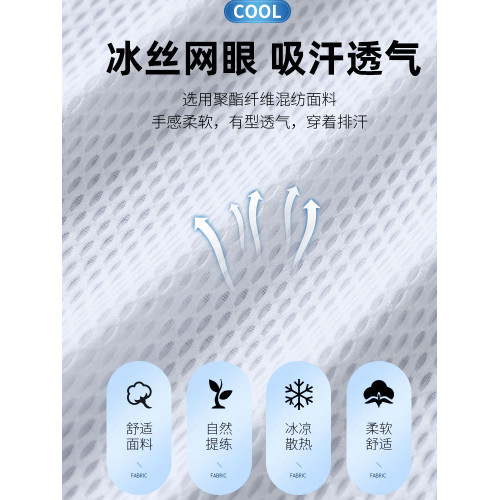 320斤網眼透氣背心加肥加大無袖坎肩t恤oversize胖子適合大肚子