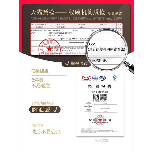 高級莫代爾冰絲背心男士2025新款夏季薄坎肩運動健身無袖t恤男款