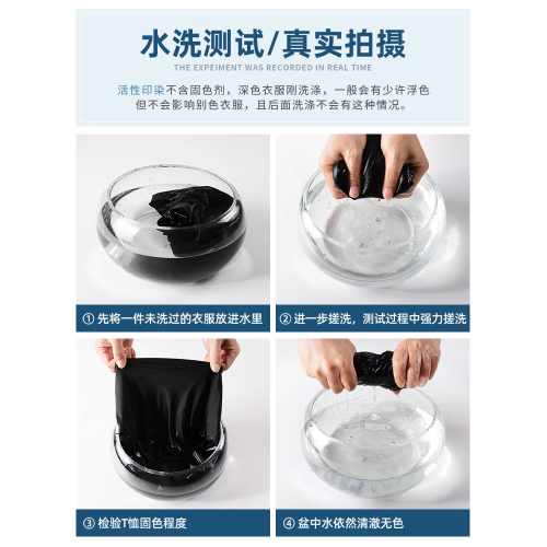 高級莫代爾冰絲背心男士2026新款夏季薄坎肩運動健身無袖t恤男款