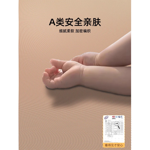 德國冰絲涼蓆2025新款加厚蓆子可水洗A類母嬰級草蓆床墊單笠軟蓆