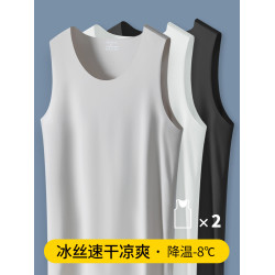 GM冰絲背心男夏季薄款運動跑步透氣速乾無痕坎肩跨欄寬松無袖t恤