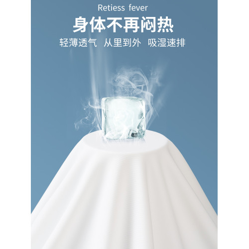 GM冰絲背心男夏季薄款運動跑步透氣速乾無痕坎肩跨欄寬松無袖t恤