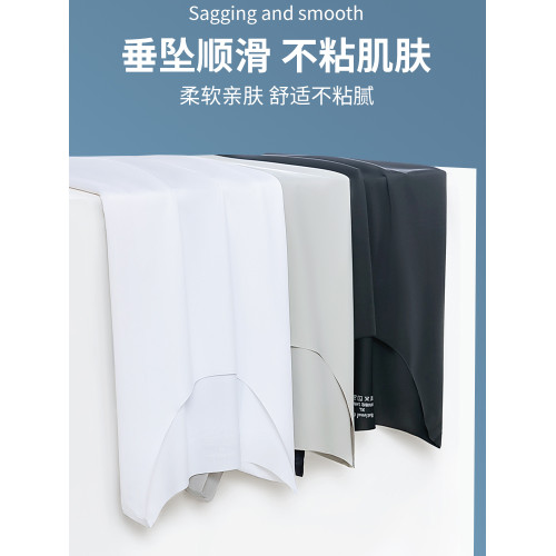GM冰絲背心男夏季薄款運動跑步透氣速乾無痕坎肩跨欄寬松無袖t恤