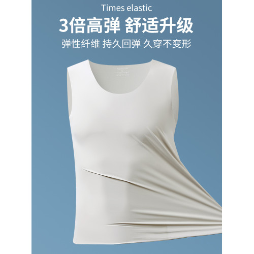 GM冰絲背心男夏季薄款運動跑步透氣速乾無痕坎肩跨欄寬松無袖t恤