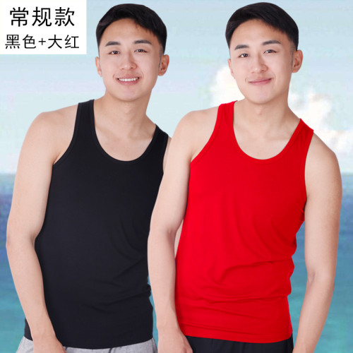 冠得背心男夏薄款青年透氣棉莫代爾健身大號寬松外穿吊帶男2件裝