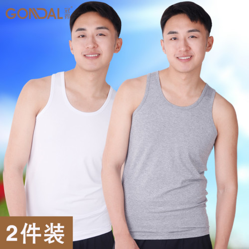 冠得背心男夏薄款青年透氣棉莫代爾健身大號寬松外穿吊帶男2件裝
