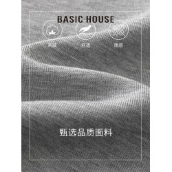 百家好/Basic House性感帶罩杯吊帶衫女修身辣妹外擴顯瘦背心打底