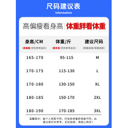 啄木鳥背心男士夏季薄款速乾運動健身衣服男裝夏天坎肩無袖t恤男