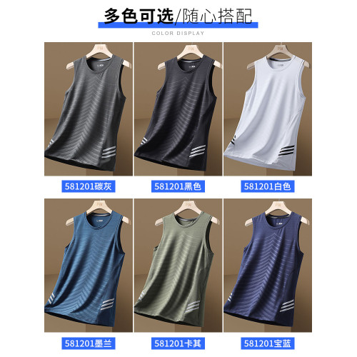 啄木鳥背心男士夏季薄款速乾運動健身衣服男裝夏天坎肩無袖t恤男