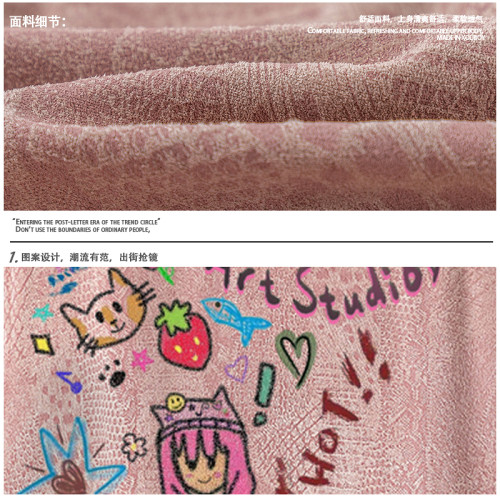 51嘻哈美式塗鴉貼紙印花無袖T恤男女夏季慵懶風寬松情侶坎肩背心